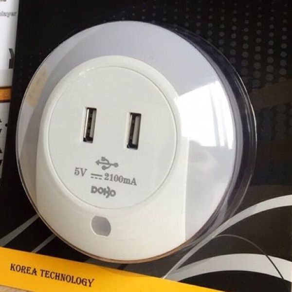 Đèn Ngủ Kèm Sạc