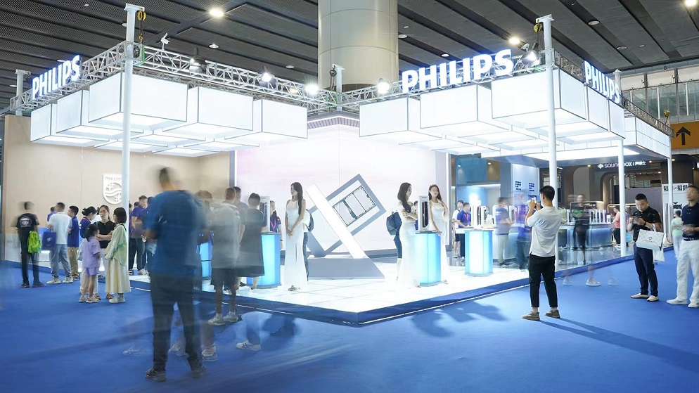 Trien lam khoa cua thong minh Philips tai China International Building Expo 2023