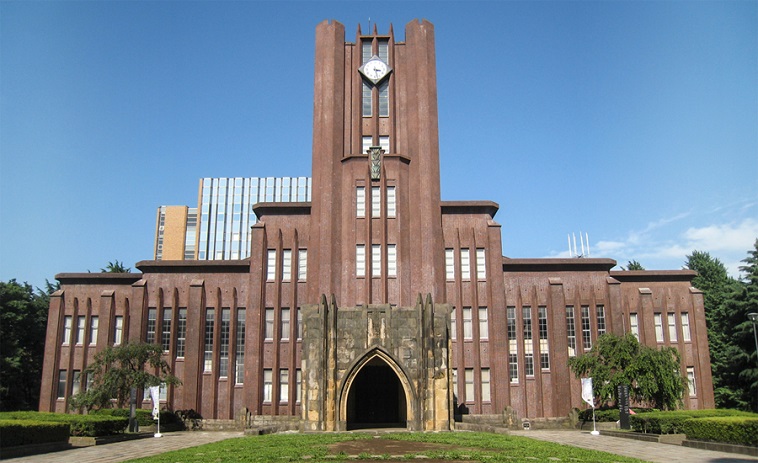 Tokyo University